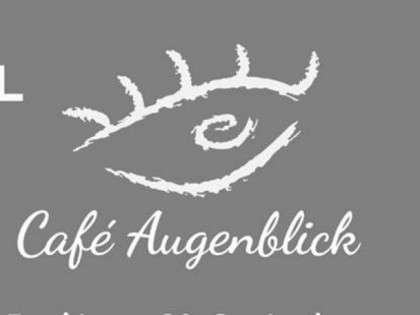 Фото:  Augenblick